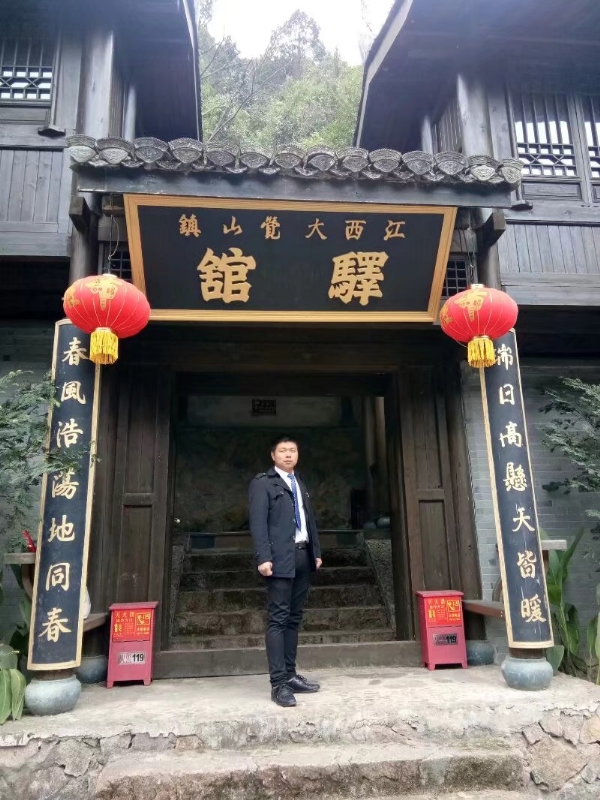 奋斗少年的第一张照片--黄石认干亲服务网